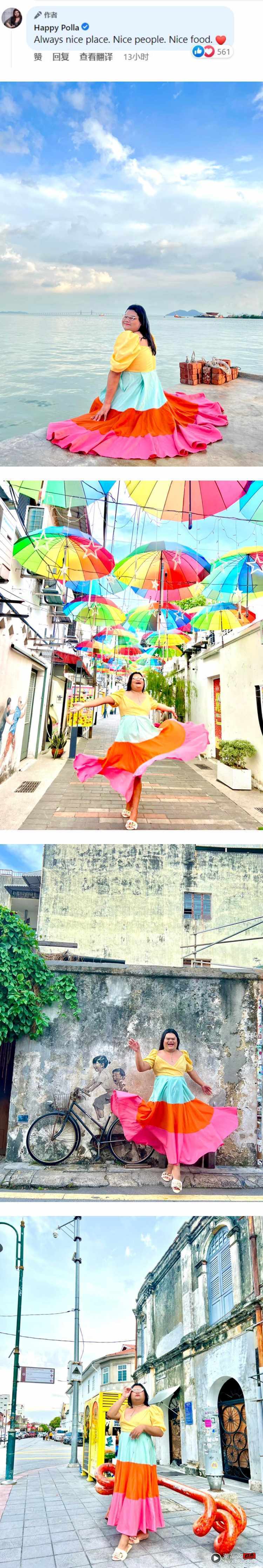泰国网红Happy Polla现身马来西亚！ 槟城打卡拍照：仙女在此 娱乐资讯 图2张